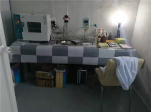 檢驗(yàn)室展示